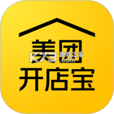 美团经营宝(原美团商家) v10.21.601 app下载免费 截图