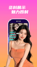 汐研 v1.3.5 app下载免费 截图
