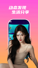 汐研 v1.3.5 app下载免费 截图