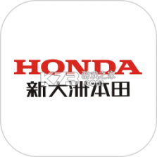 新大洲本田 v1.2.2 app下载免费 截图