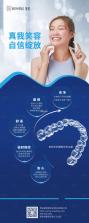 梅苗苗 v2.0.40 app下载免费 截图