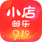 邮乐小店app下载免费