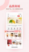 仲圣医事通 v2.0.53 app下载免费 截图