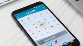 情侣记录 v1.5.1 安卓app下载 截图
