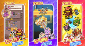 情侣记录 v1.5.1 安卓app下载 截图