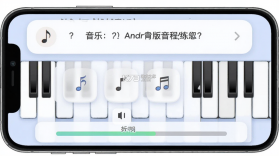 来音乐理 v3.5.4 app下载免费 截图