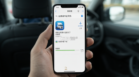 运满满冷运司机 v1.32.0 app下载免费 截图