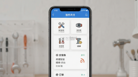 安师傅 v19.7 app下载免费 截图