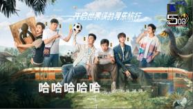 巧虎官方 v6.10.01 app下载安装 截图