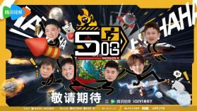 巧虎官方 v6.10.01 app下载安装 截图