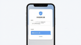 省点花 v9.1.7 app下载免费 截图