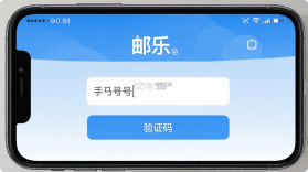 邮乐 v7.1.4 安卓app下载 截图