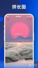 到家啦 v3.6.3 app下载 截图