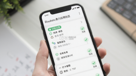 Roulistic(柔力) v2.3.6 安卓app下载 截图