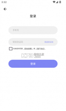 Roulistic(柔力) v2.3.6 安卓app下载 截图