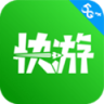 咪咕快游 v4.56.1.1 云游戏盒子(咪咕游戏)