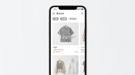 发光公社 v7.0.2 app下载免费 截图
