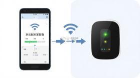 享乐享智家 v1.5.1 安卓app下载 截图