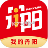 我的丹阳 v3.1.1 安卓app下载