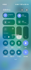 NLN v1.0.26 安卓app下载 截图