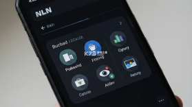 NLN v1.0.26 安卓app下载 截图