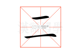 三局商链通 v1.3.8 安卓app下载 截图