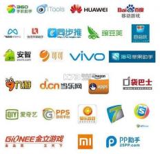三局商链通 v1.3.8 安卓app下载 截图