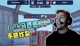 政企航 v1.6.1 安卓app下载 截图