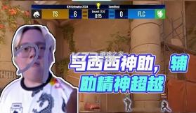 政企航 v1.6.1 安卓app下载 截图