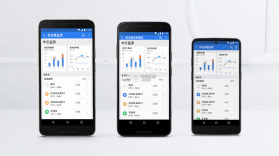 华云舆情 v5.7 app下载免费 截图