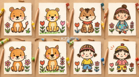 小涂色简笔画 vv3.8.1 下载官方版 截图