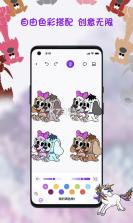 小涂色简笔画 vv3.8.1 下载官方版 截图