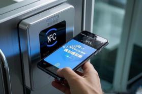 手机门禁卡NFC v26.09.28 安卓app下载 截图