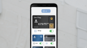 手机门禁卡NFC v26.09.28 安卓app下载 截图
