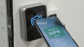 手机门禁卡NFC v26.09.28 安卓app下载 截图