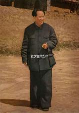 国民学国医 v26.10.1 安卓app下载 截图