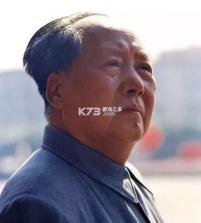 国民学国医 v26.10.1 安卓app下载 截图