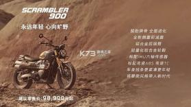 校企直联 v1.7.0 安卓app下载 截图