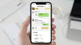 美团民宿 v7.65.0 app下载免费 截图