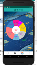 记账小本 v1.2.5 下载官方版 截图