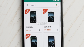 臻赶买 v2.0.47 app下载免费 截图
