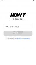 NOWT v1.0.36 app下载免费 截图