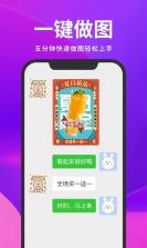 NOWT v1.0.36 app下载免费 截图
