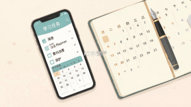 扇贝伴学 v1.8.100 app下载免费 截图