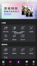 灵犀秘境 v3.0.3 app下载免费 截图