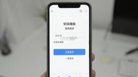 简历牛 v2.6.9-xiaomi 安卓app下载 截图