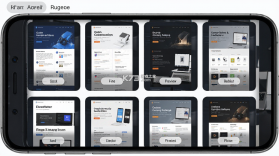 简历牛 v2.6.9-xiaomi 安卓app下载 截图