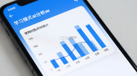 学习模式 v5.6.50.240040 官方app下载安装 截图