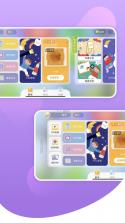 学习模式 v5.6.50.240040 官方app下载安装 截图