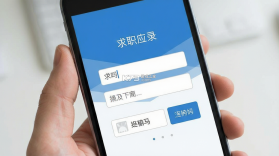 龙爪直聘 v2.4.2 app下载免费 截图